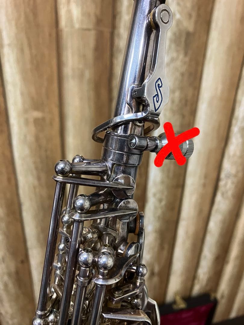 ソプラノサックスSelmer SeriesIII シルバープレート　49万番台