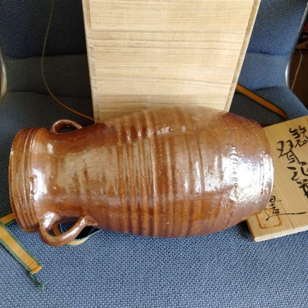 中国骨董【双耳大花瓶】陶芸家松原保廣造を代表する作品不二窯在銘変形大花器共桐箱付