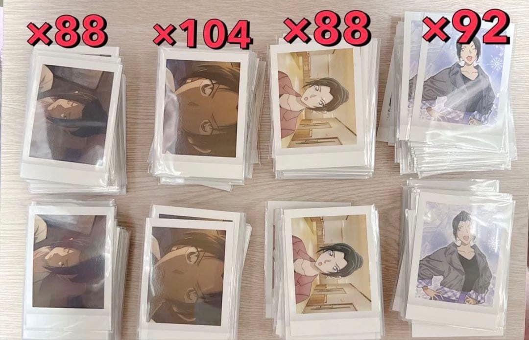 ぱしゃこれ 上原由衣