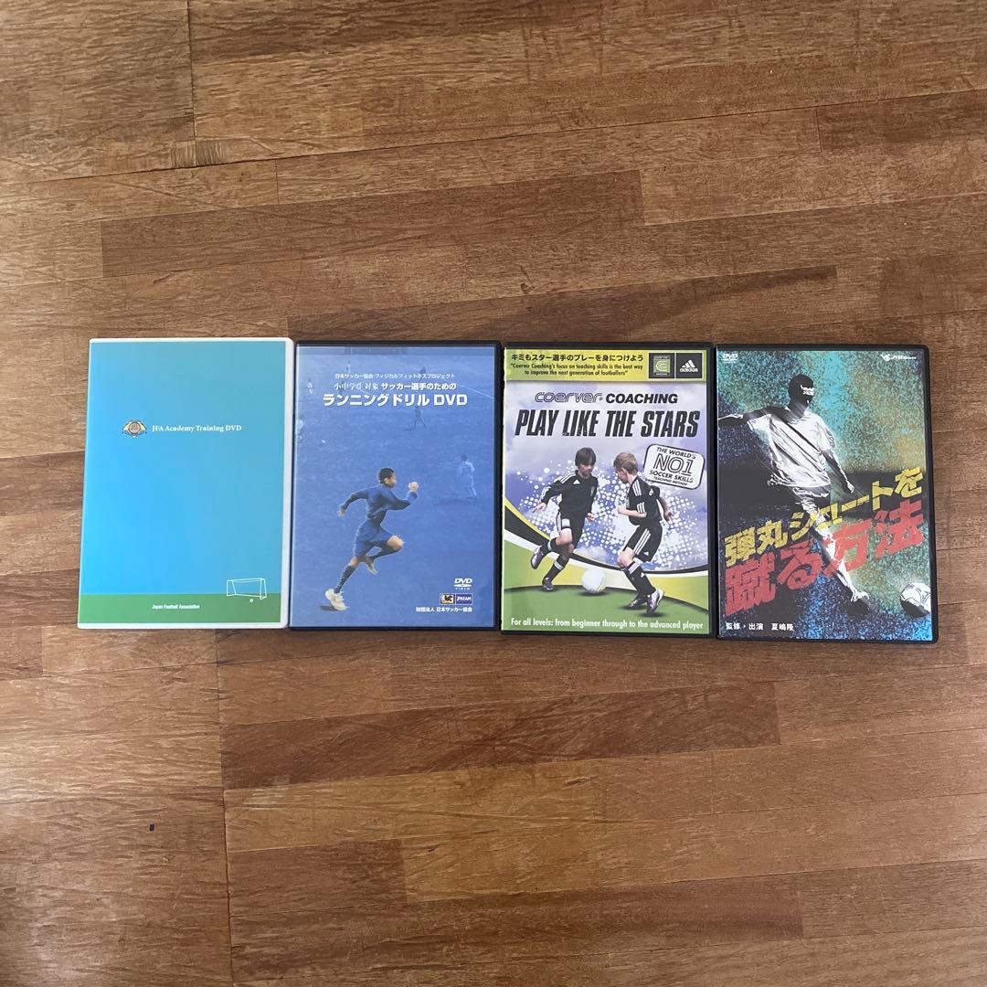 サッカー関連のDVD、本を大量まとめ売りです。中田英寿、クーバーも！！