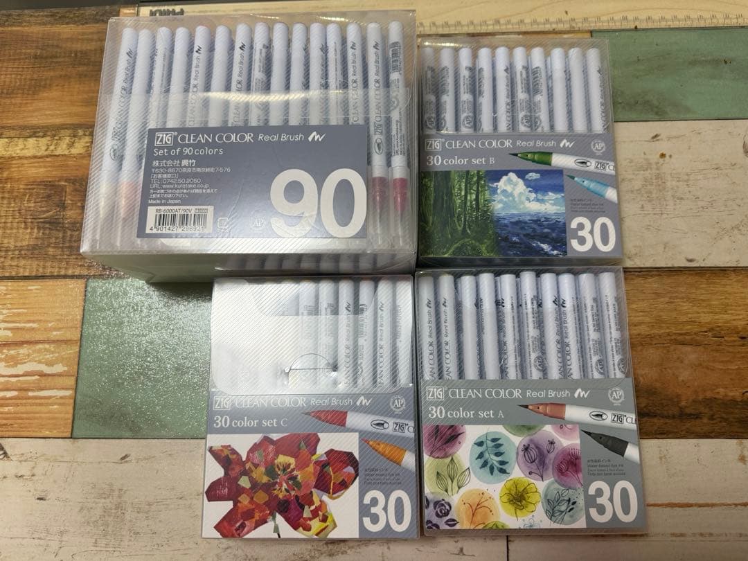 ZIG クリーンカラーリアルブラッシュ 180色セット まとめ売り