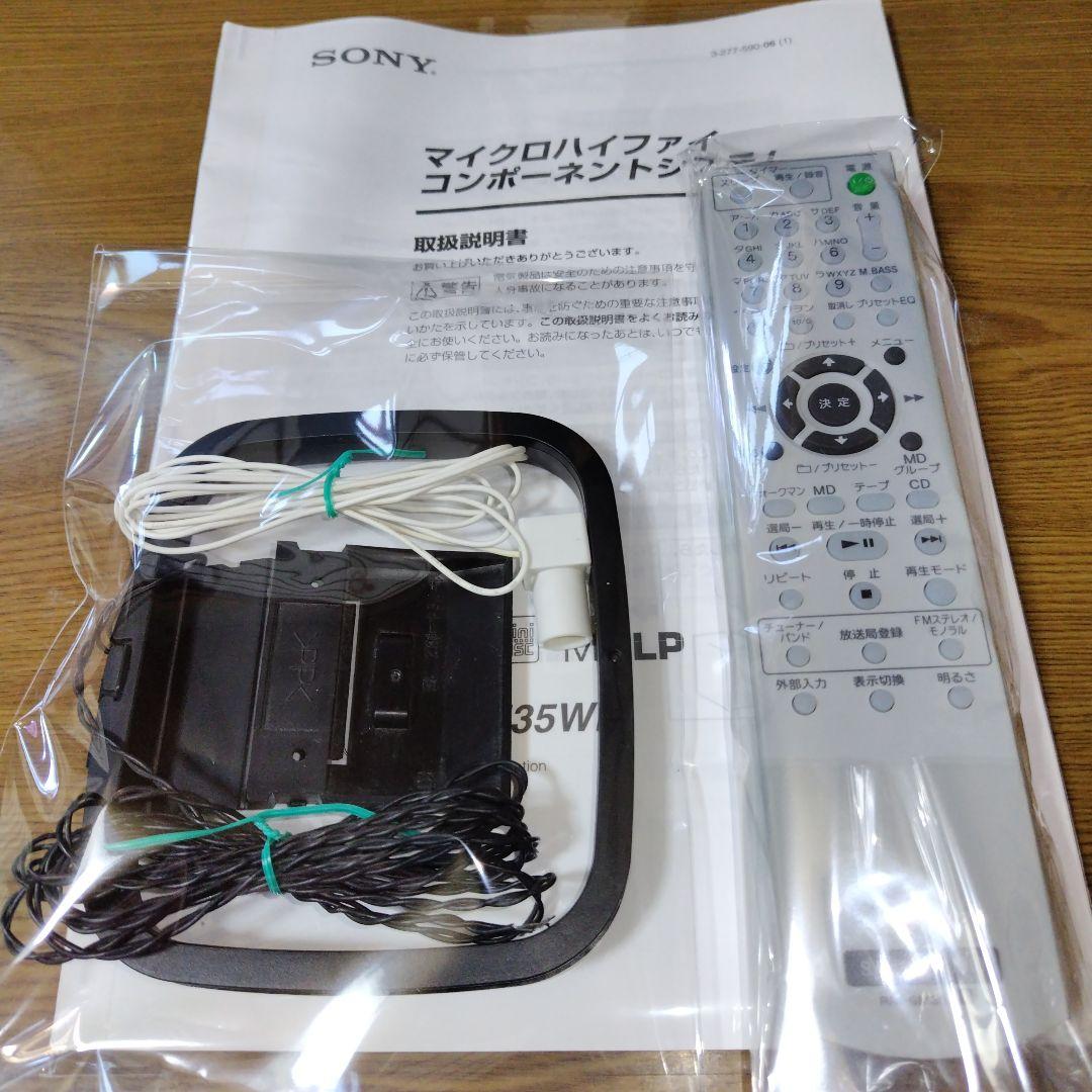 SONY ソニー　CMT-M35WM（ HCD-M35WM）ミニコンポ　黒