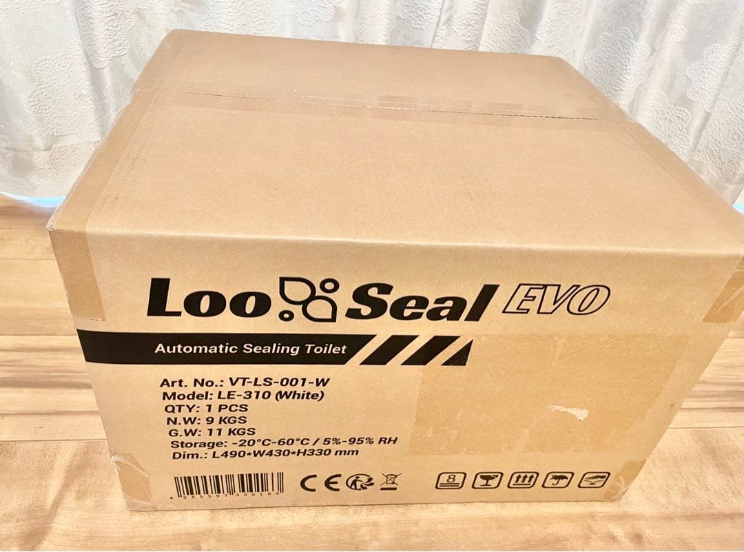 【新品/未使用】車載・非常用　自動ラップ式トイレ 『Loo Sealルーシール』