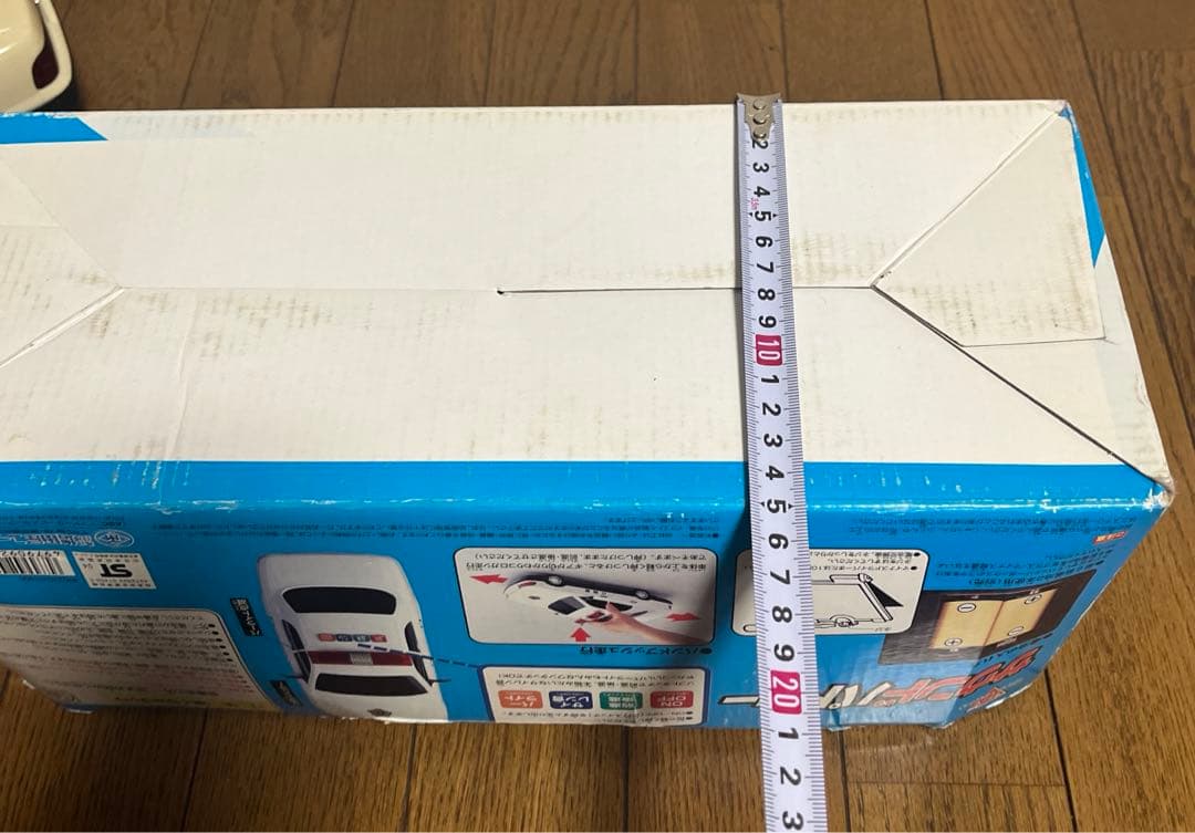 サウンドパトカー　昭和レトロ　電動　増田屋　中古品