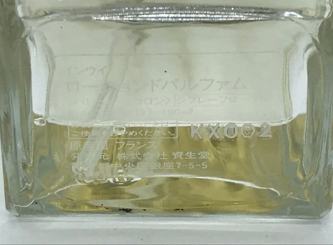 香水資生堂EDP60mlインウイローションドパルファムシプレーフローラル100