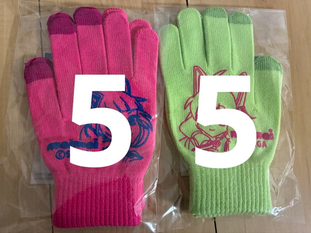 maimaiでらっくすCiRCLE グッズキャンペーン 手袋2種セット×5