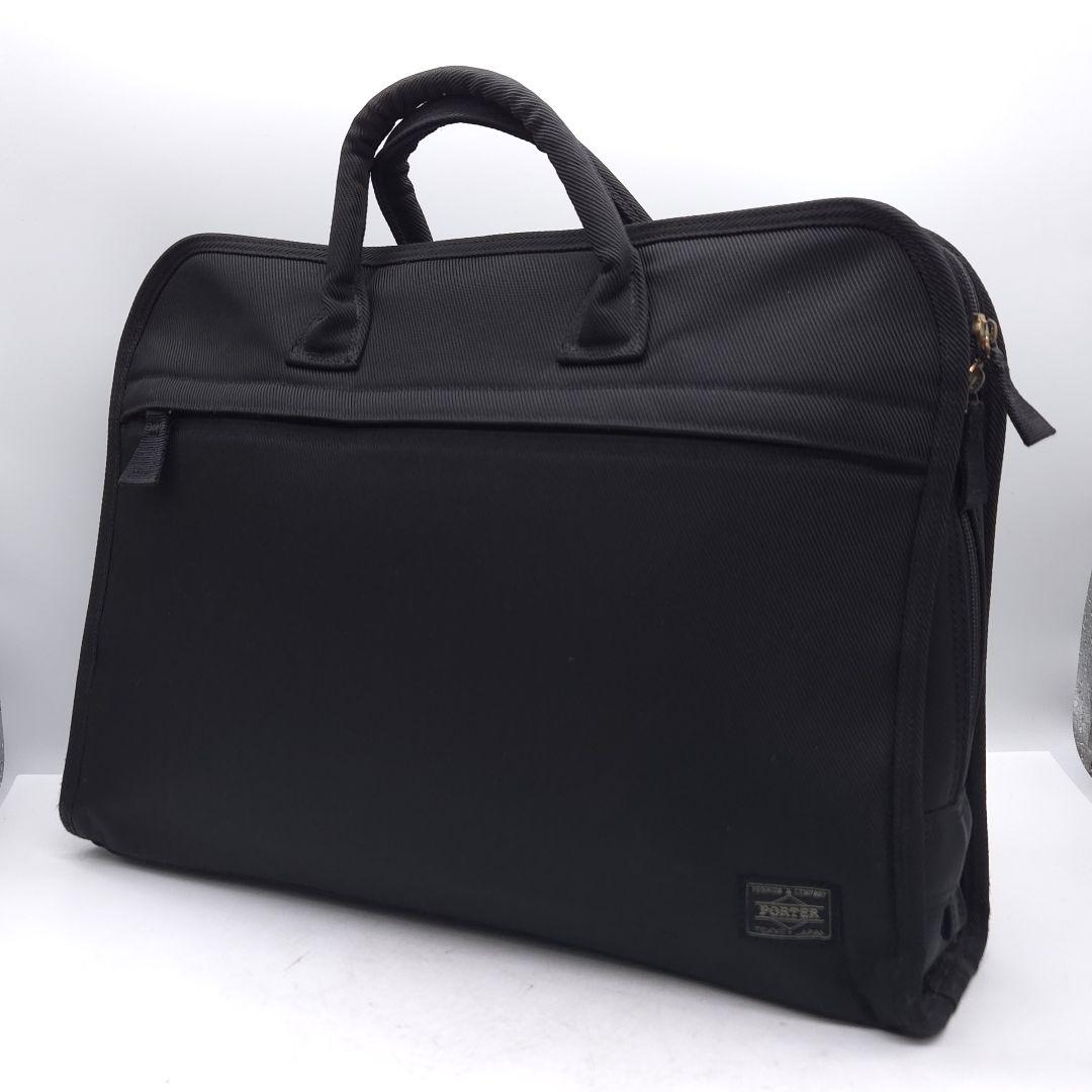 PORTER ポーター ブリーフケース ビジネスバッグ ブラック