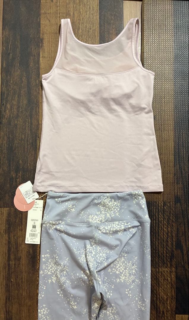 新品　エミヨガ　タンクトップ＆レギンス サイズ0 S