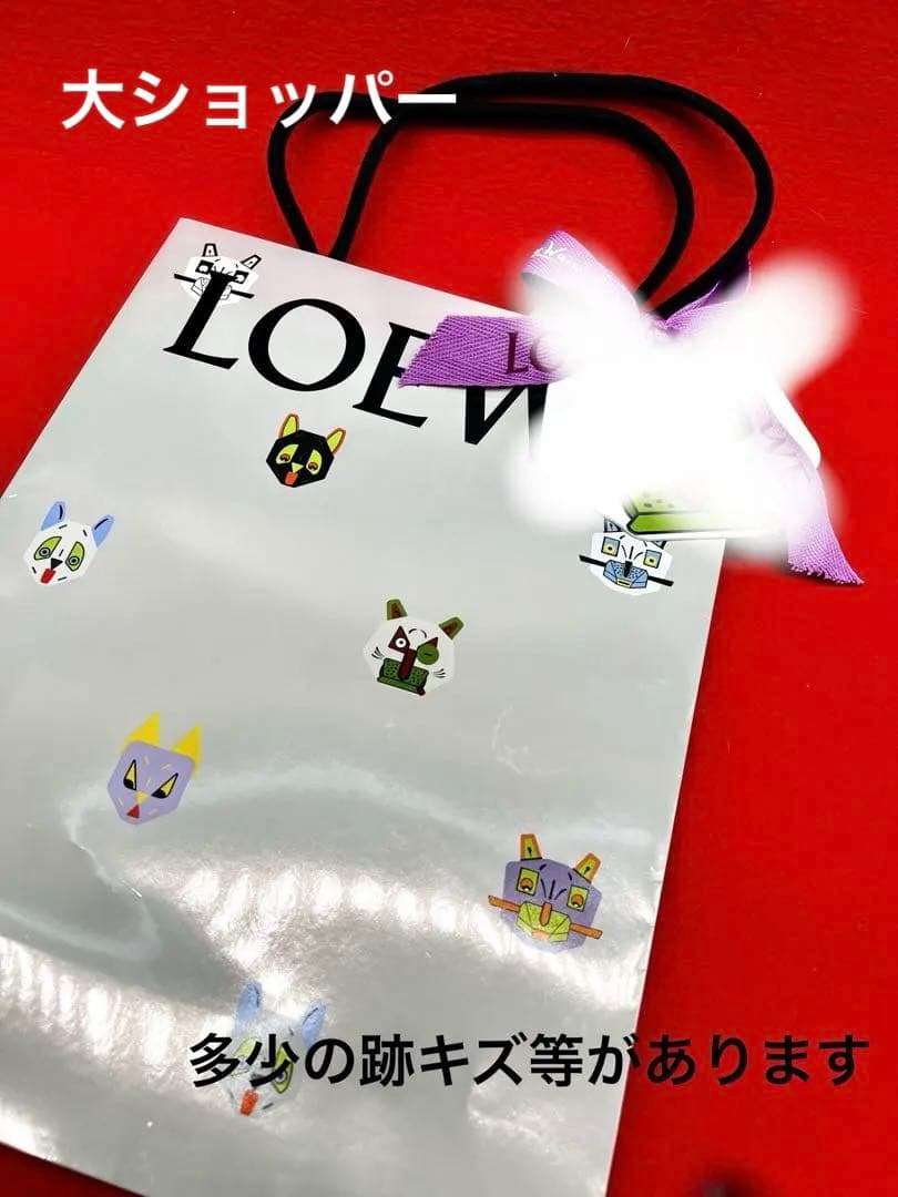 LOEWE ❣️アロマキャンドル 　　　　3点セット　インセンス