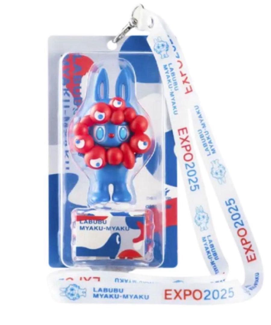 【最安値】ミャクミャクラブブ ストラップ付き MYAKU-MYAKU ラブブ