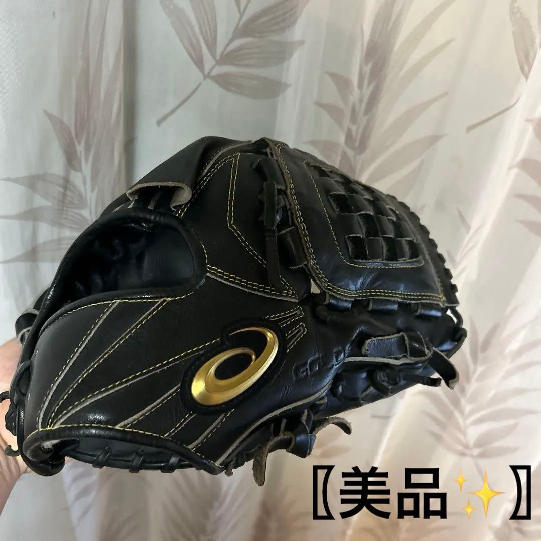 ゴールドステージ アシックス 硬式グローブ