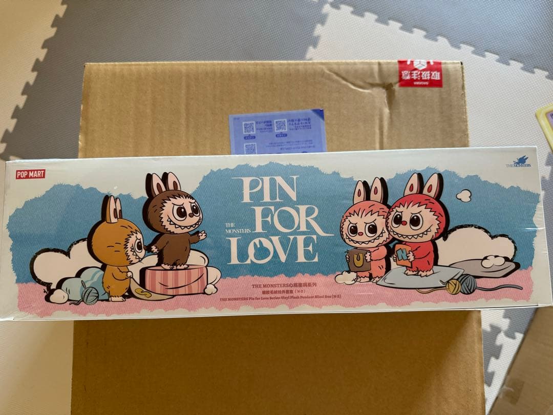 ぬいぐるみ POP MART PIN FOR LOVE