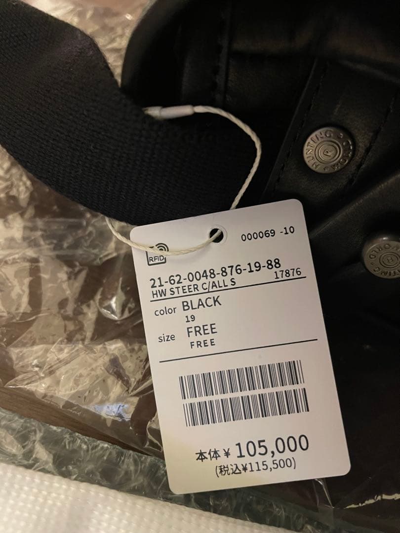 BEAMS F【別注】HUNTING WORLD / レザー キャリーオール S