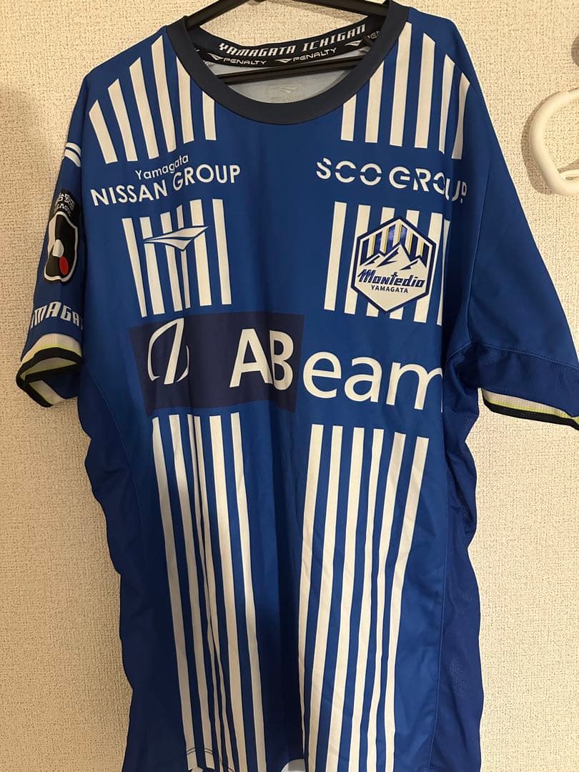 最終値下げ　モンテディオ山形ユニフォーム背番号71 中村亮太郎