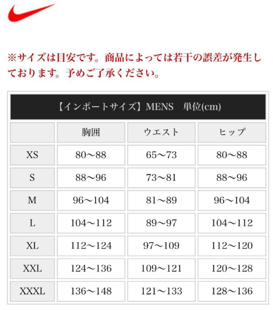未使用　2022 フランス代表 ウィンターライズド AWF ジャケット