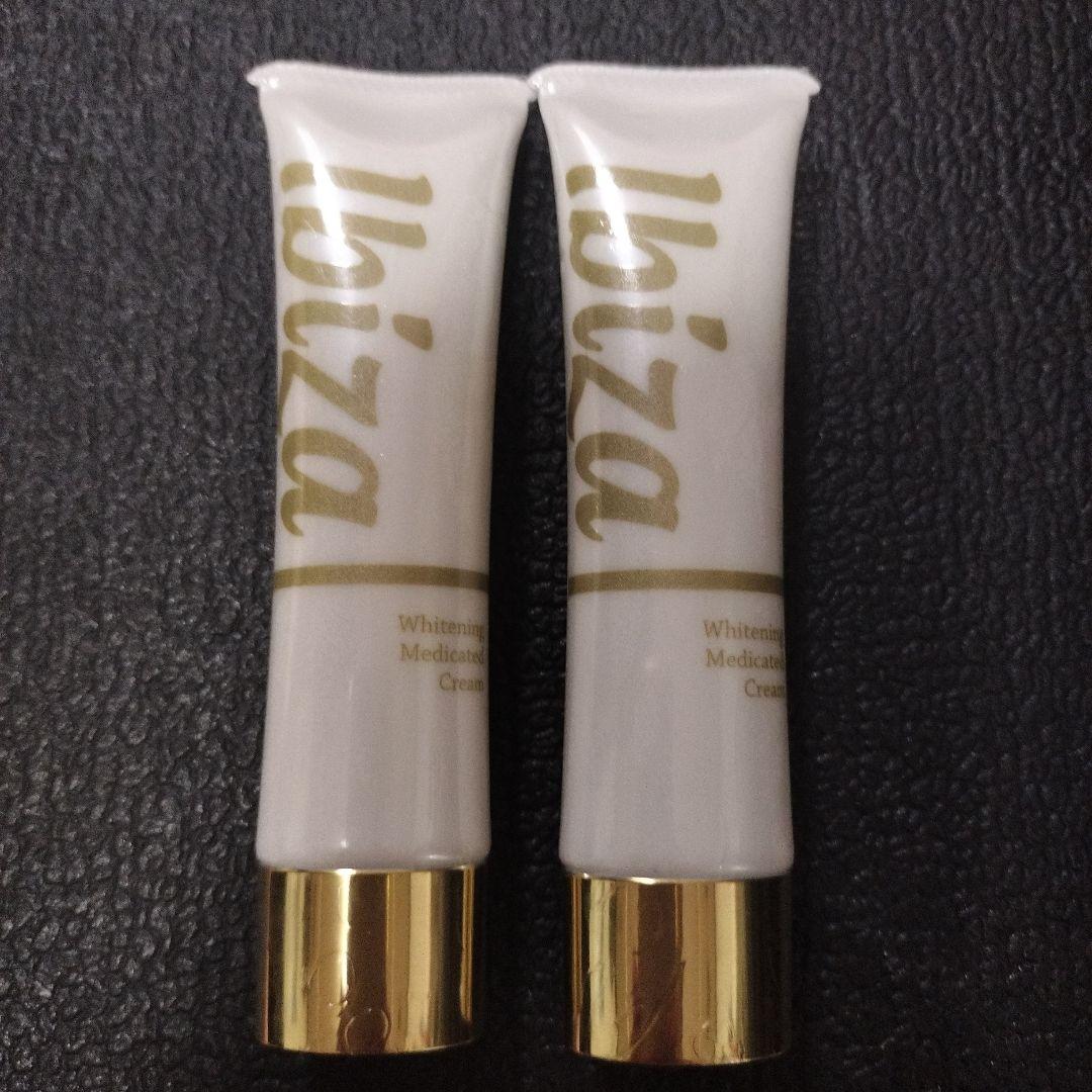 ★新品未使用品★イビサビューティー イビサクリーム 35g　2本セット