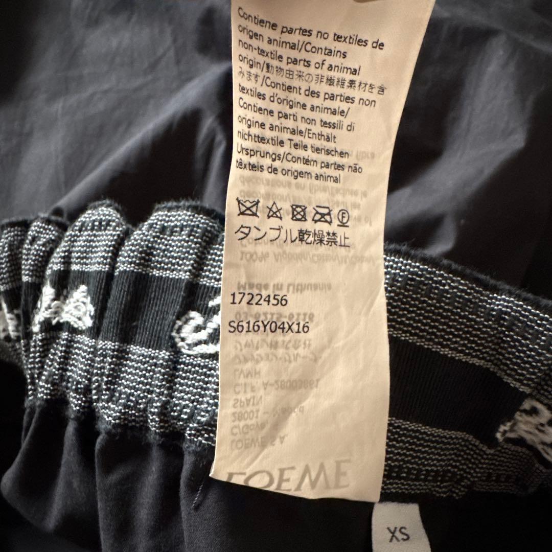 LOEWE ロエベ Paula's Ibiza パウラズ イビザ パンツ　XS