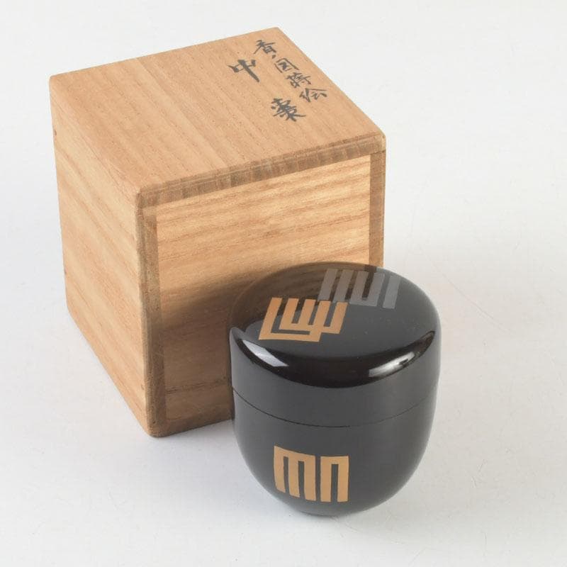 茶道具　北村葵春作　香ノ図蒔絵　中棗　共箱　V　9469