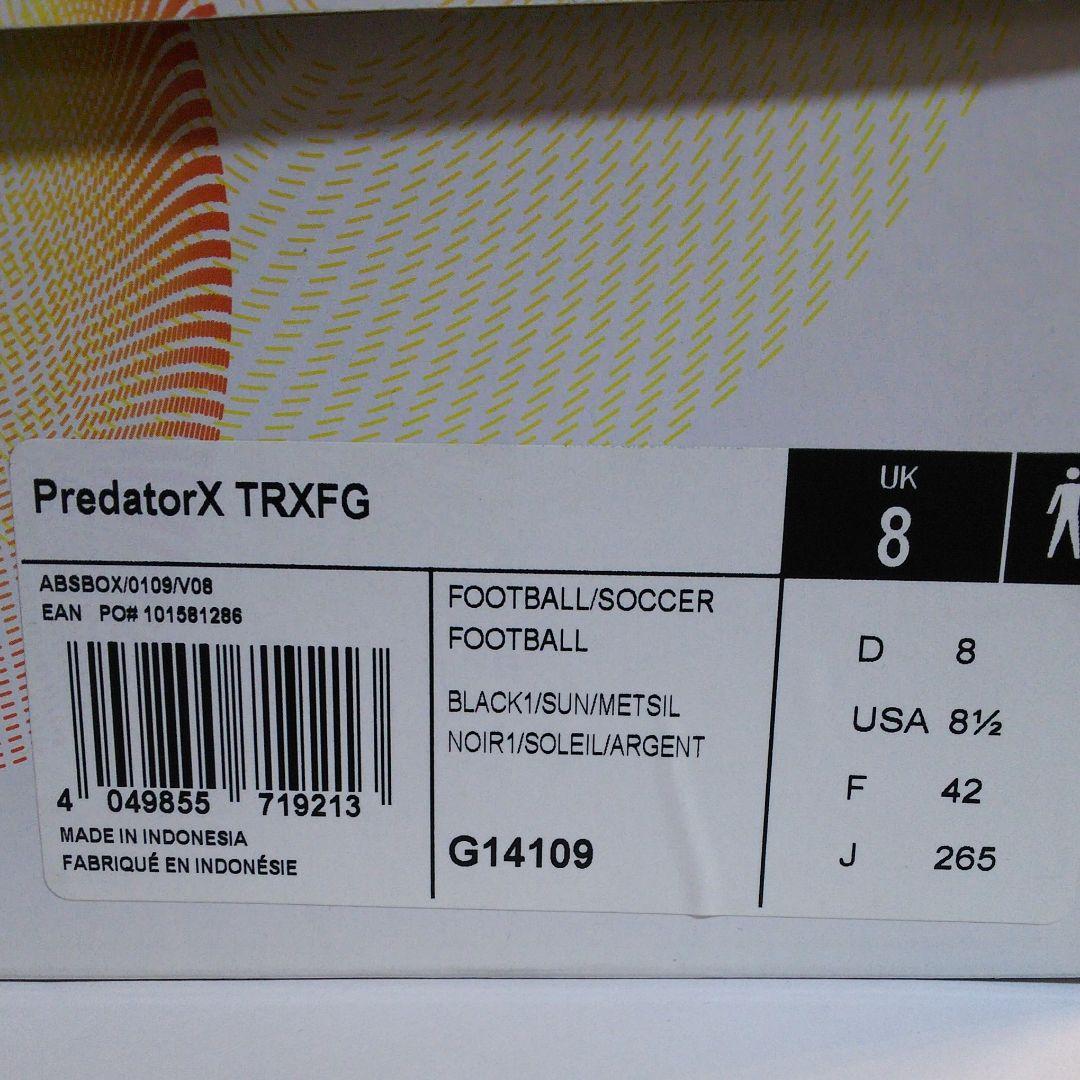 サッカースパイク アディダス プレデターX TRX FG
