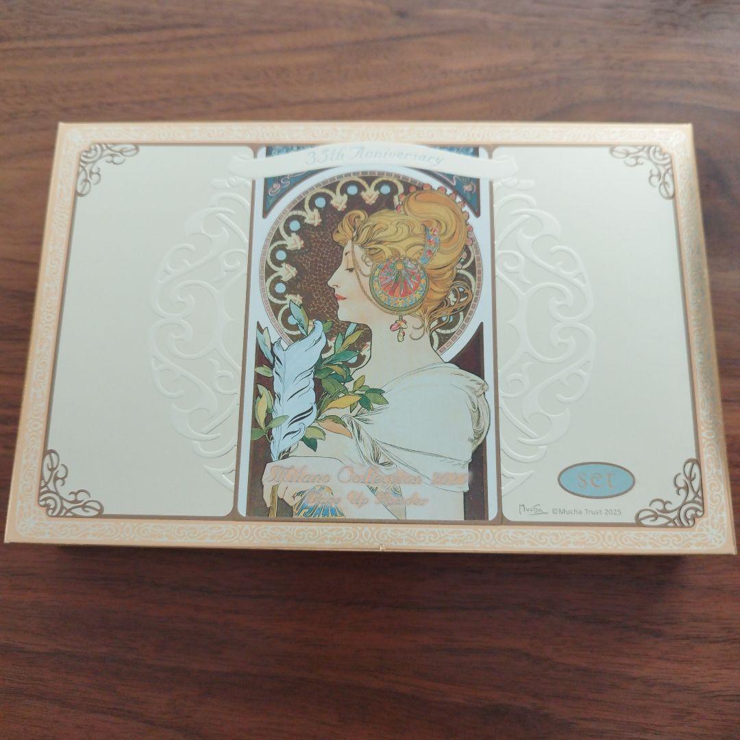 ミラノコレクション2025 本体＋レフィル セット