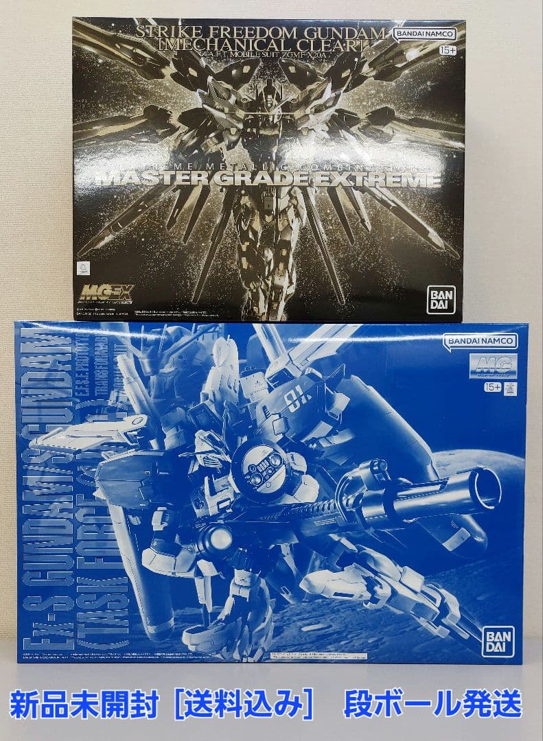 MGEX 1/100 ストライクフリーダムガンダム [メカニカルクリア]　他