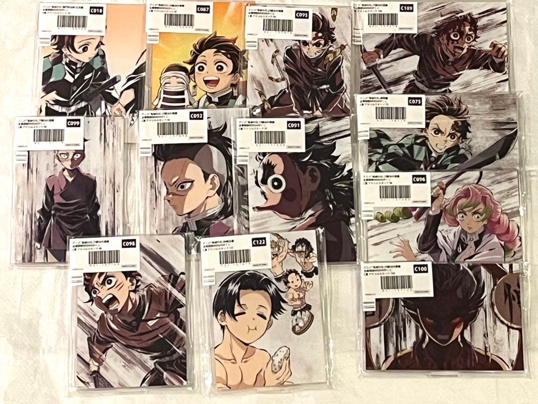 鬼滅の刃 幕間画 アクリルスタンド 冨岡義勇 竈門炭治郎 A賞