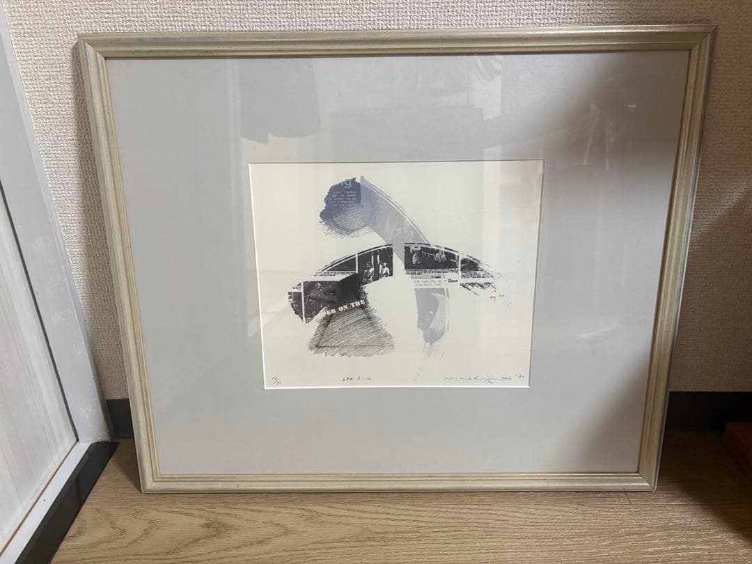 中路則夫(なかじのりお)シルクスクリーン「6P# Dive」1990年制作