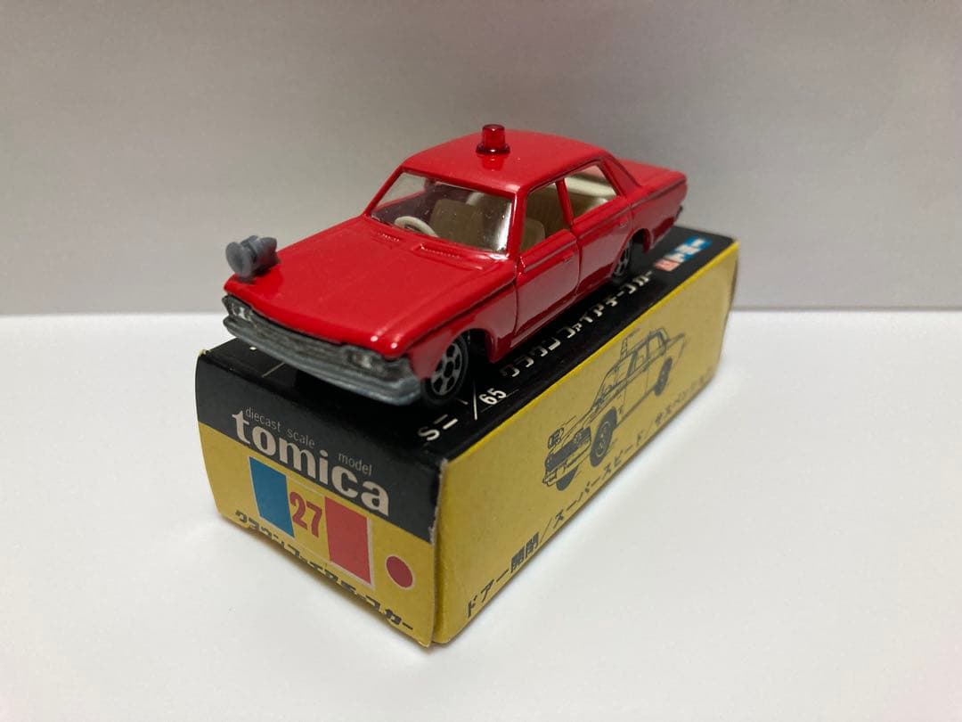 トミカ　クラウン　ファイアチーフカー　1Aホイール　銀サイレン　色指定箱　日本製