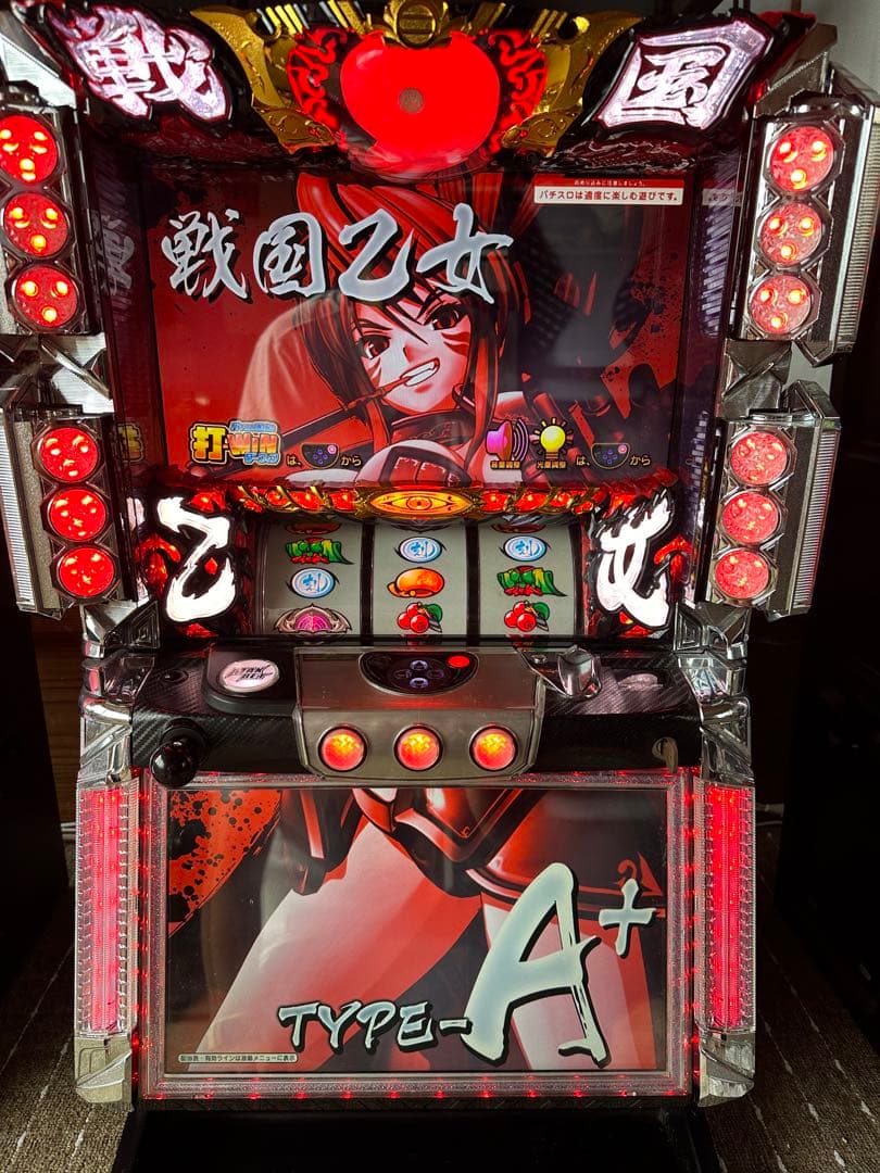 戦国乙女 TYPE-A+ スロットマシン