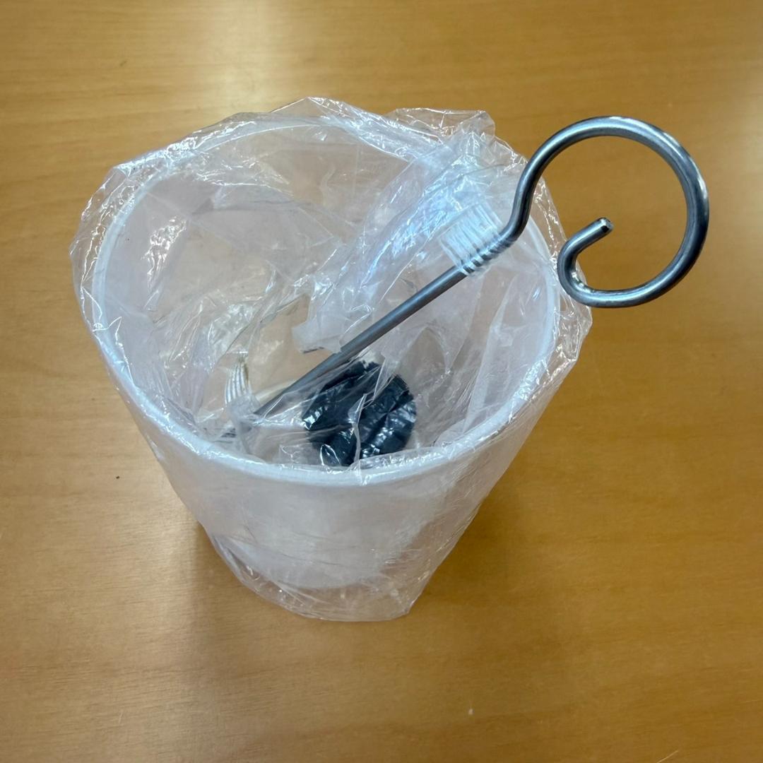 ★レコルト　コンパクトベーカリー　RBK-1