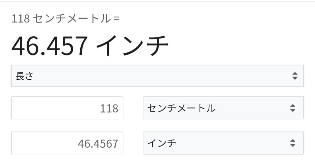 bbx03 s-trixx valmer エストリックスバルマー　キャロウェイ
