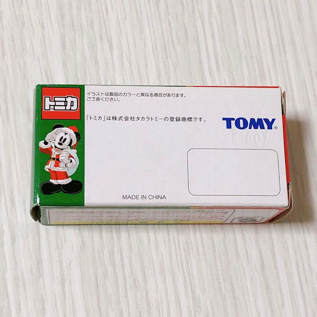 【新品未使用/激レア/廃盤】ディズニーリゾートクルーザー 2007 クリスマス