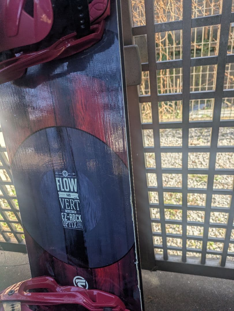 Flow EZ-Rock スノーボード