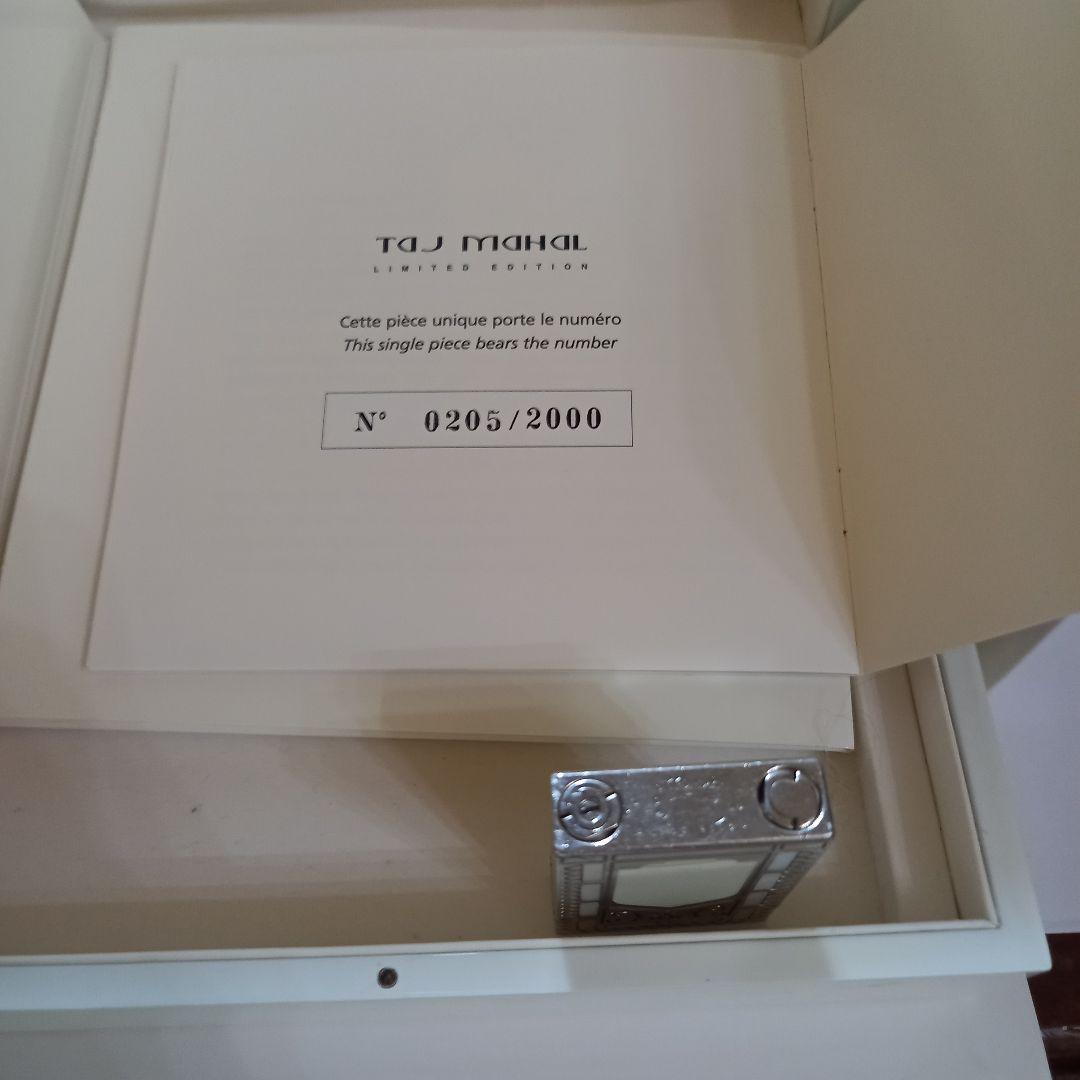 デュポン S.T.デュポン Dupont ガスライター タージ・マハル正常品