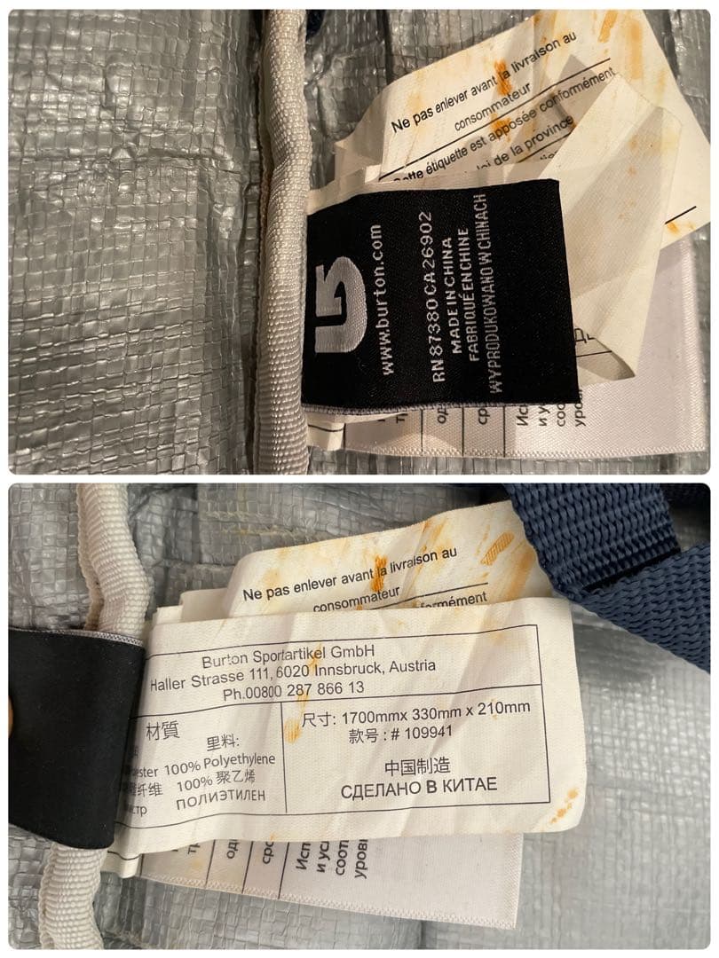 スノーボードバッグ　キャリーバッグ　BURTONバートン　スノーボードケース