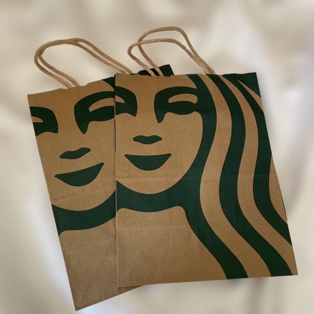 スタバ紙袋2枚まとめて　早い者勝ち！