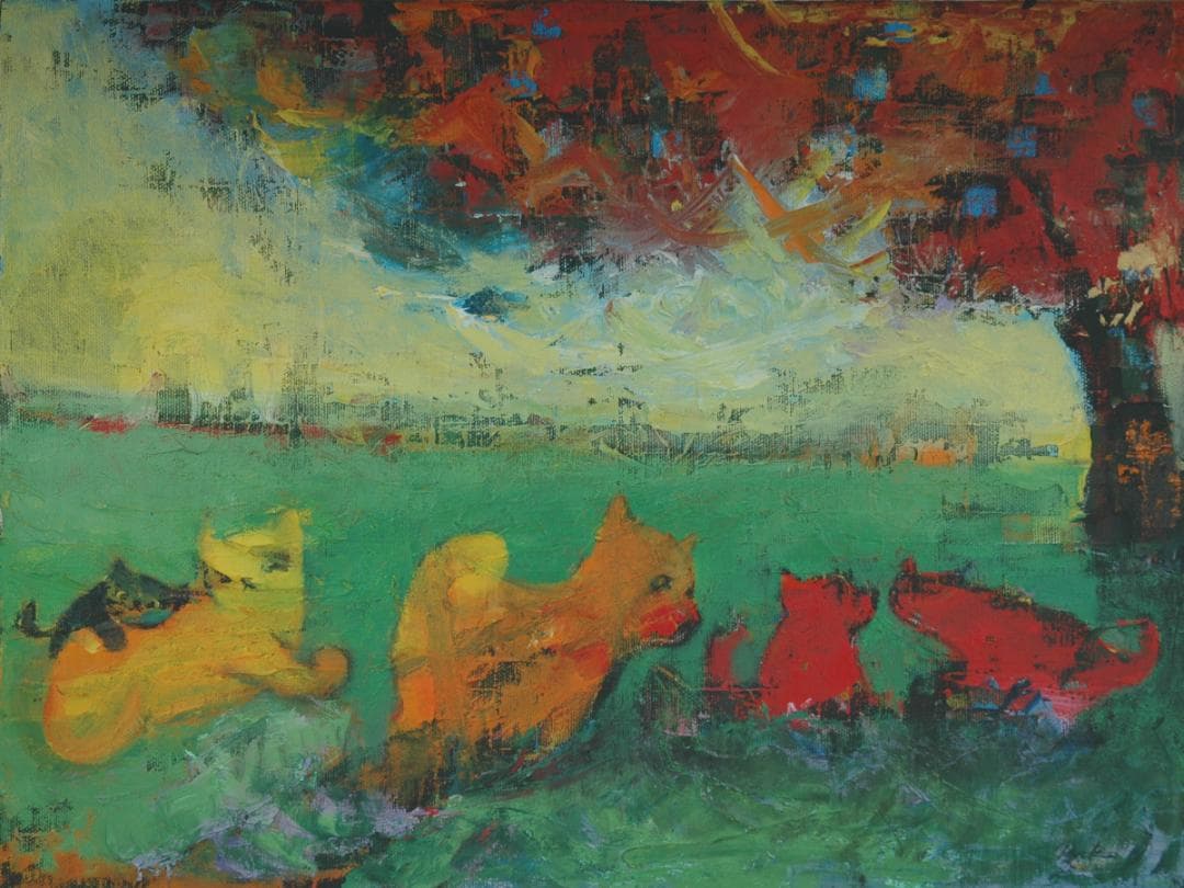 油絵 菅家令子 絵 絵画 インテリア uF6-071219 猫たちと犬たち