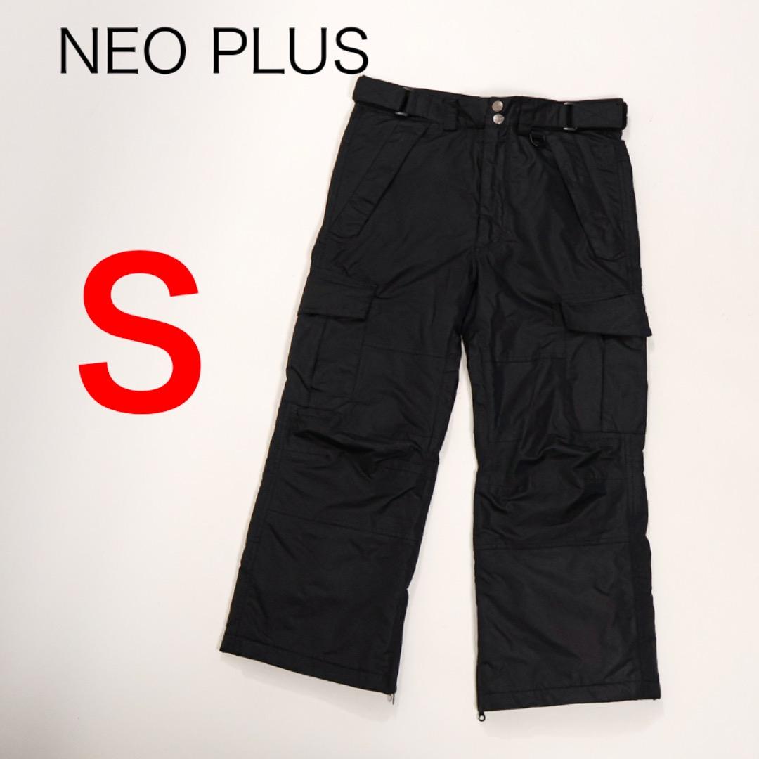 H3269-37◾️ネオプラス　スノボ　スキー　ウェア　パンツ