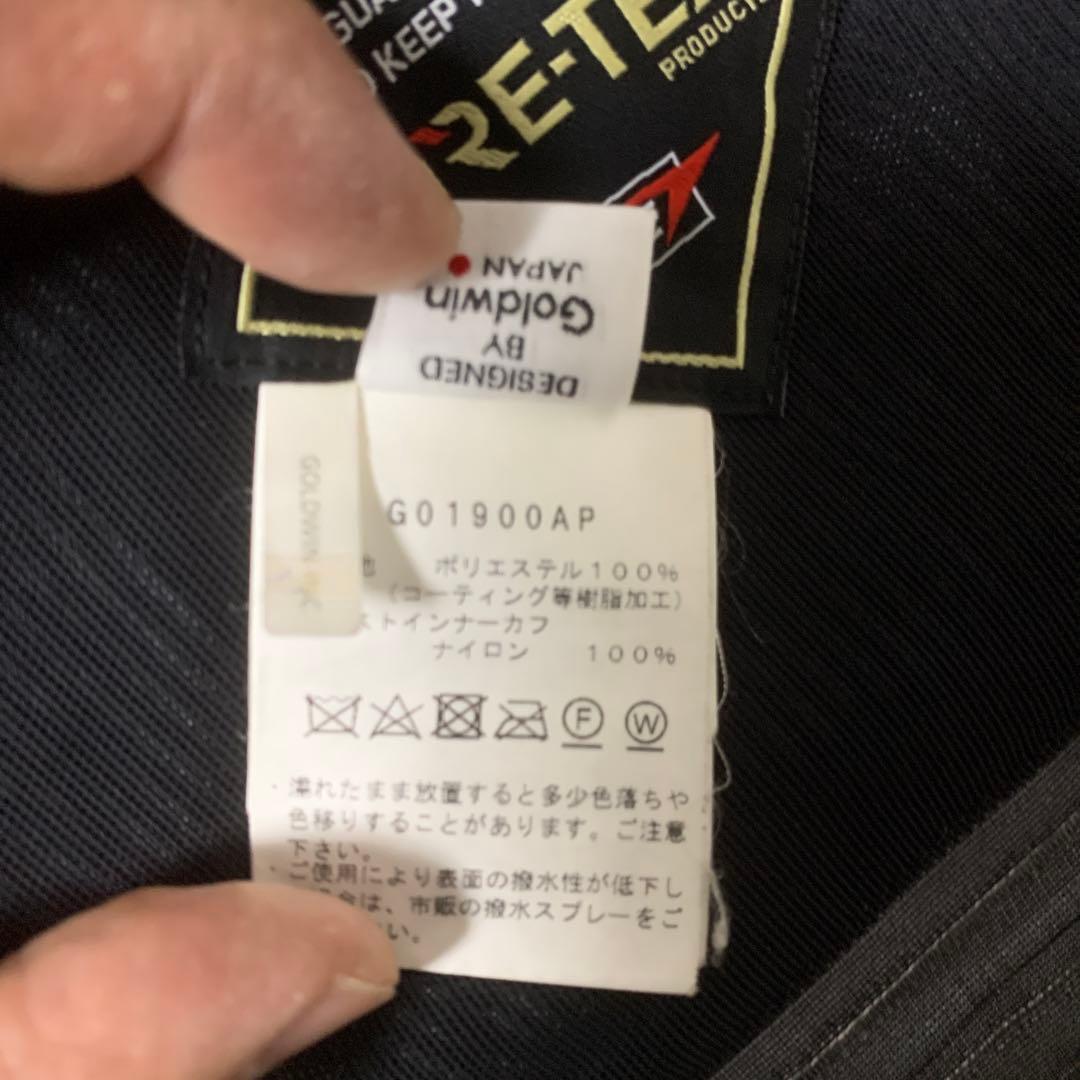 GOLDWIN スノーウエア　ゴアテックス　3L XLサイズ