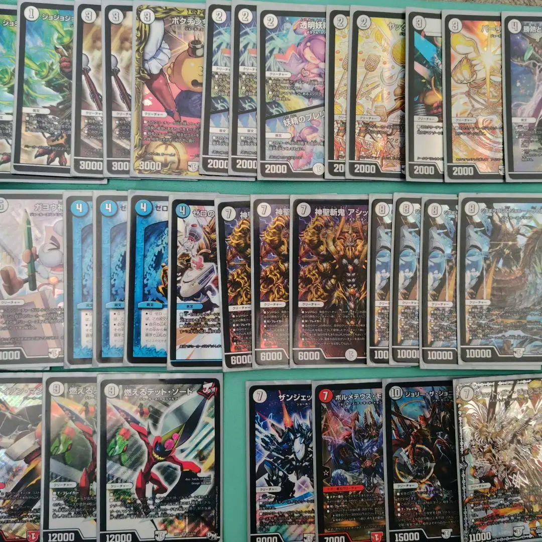 ジョラゴンループデッキ　無色ジョーカーズデッキ　旅路ジョーカーズ　微高レート