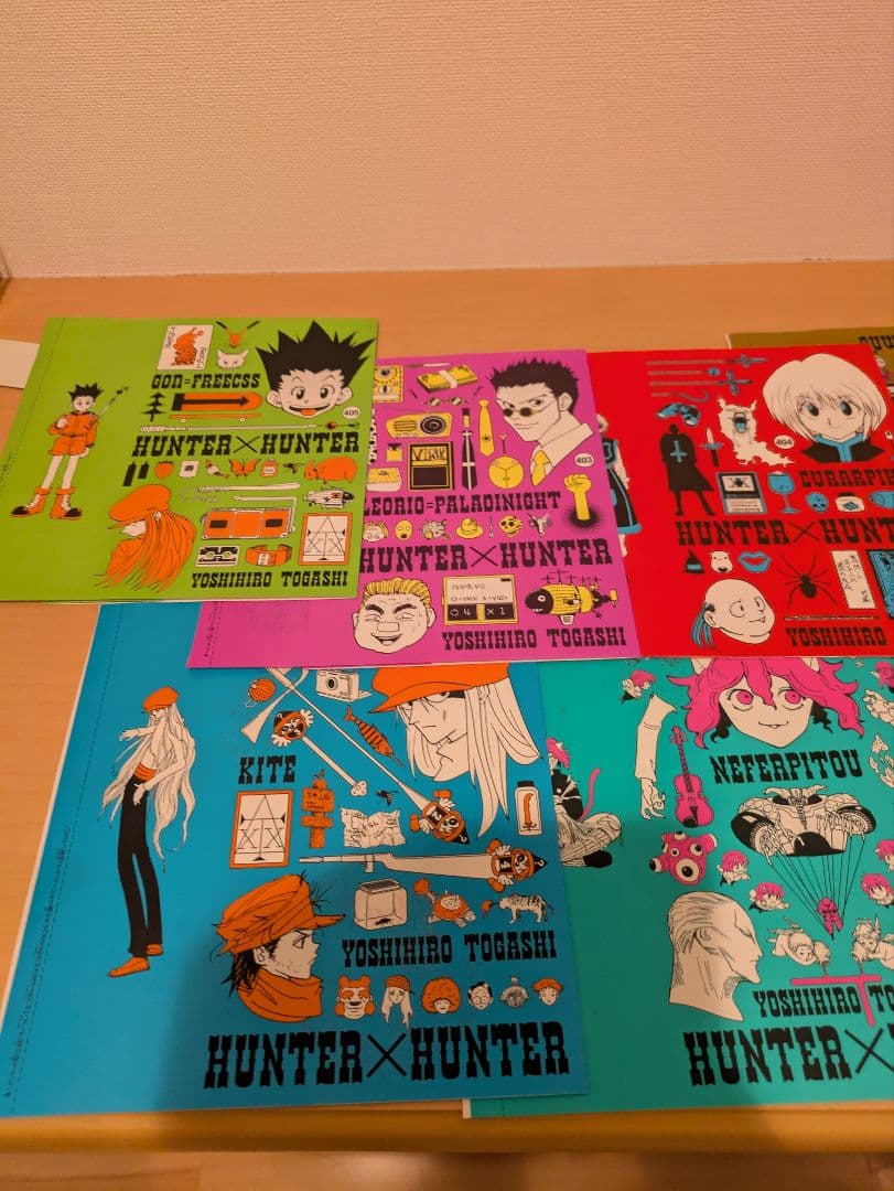 HUNTER×HUNTER ブックカバー　総集編　付録　全11種　コミック　漫画