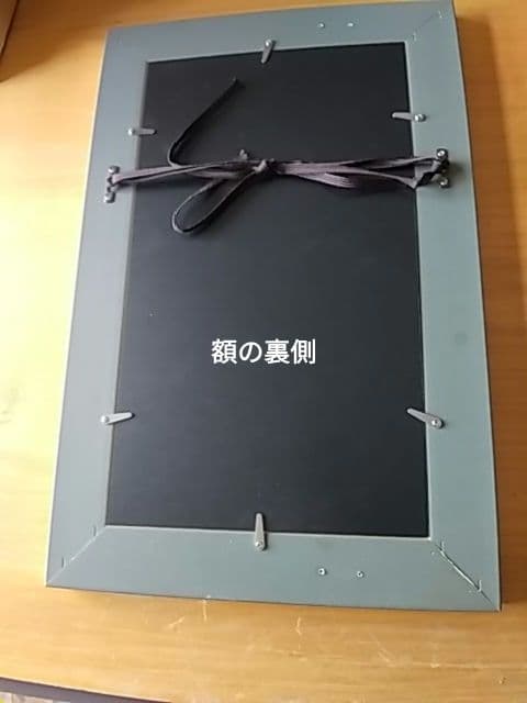 酒ラベルアート「額装」