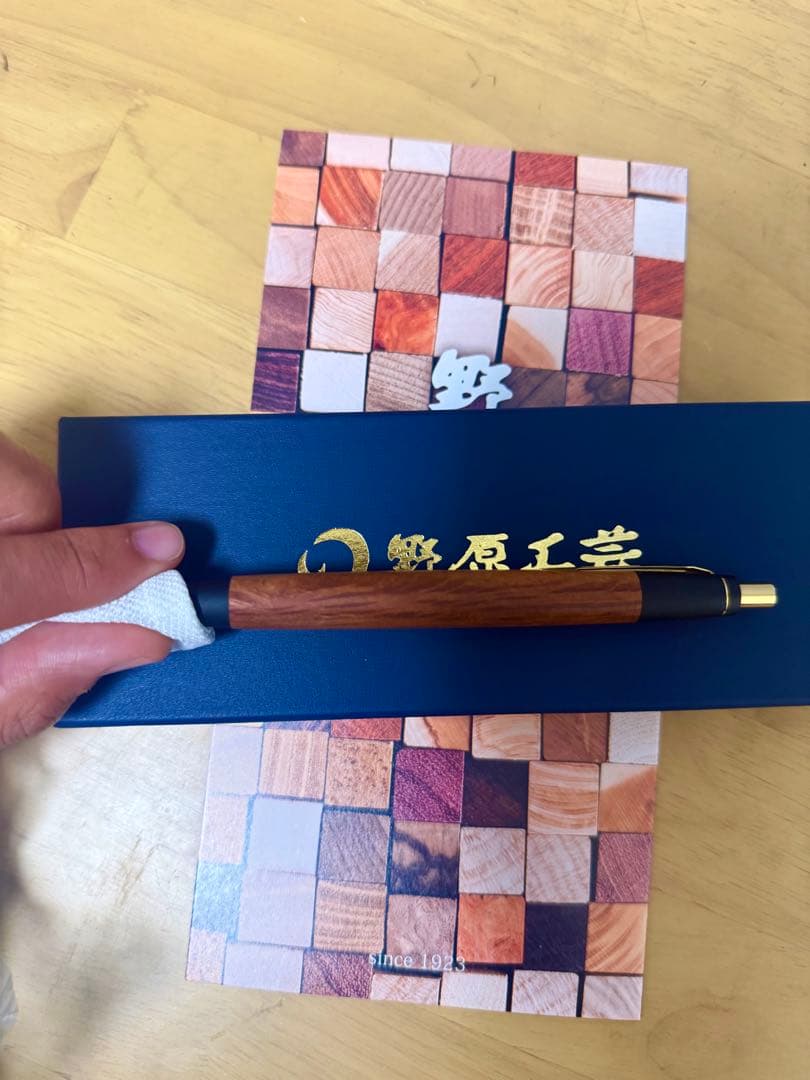 野原工芸シーオークMPゴールド金具新型