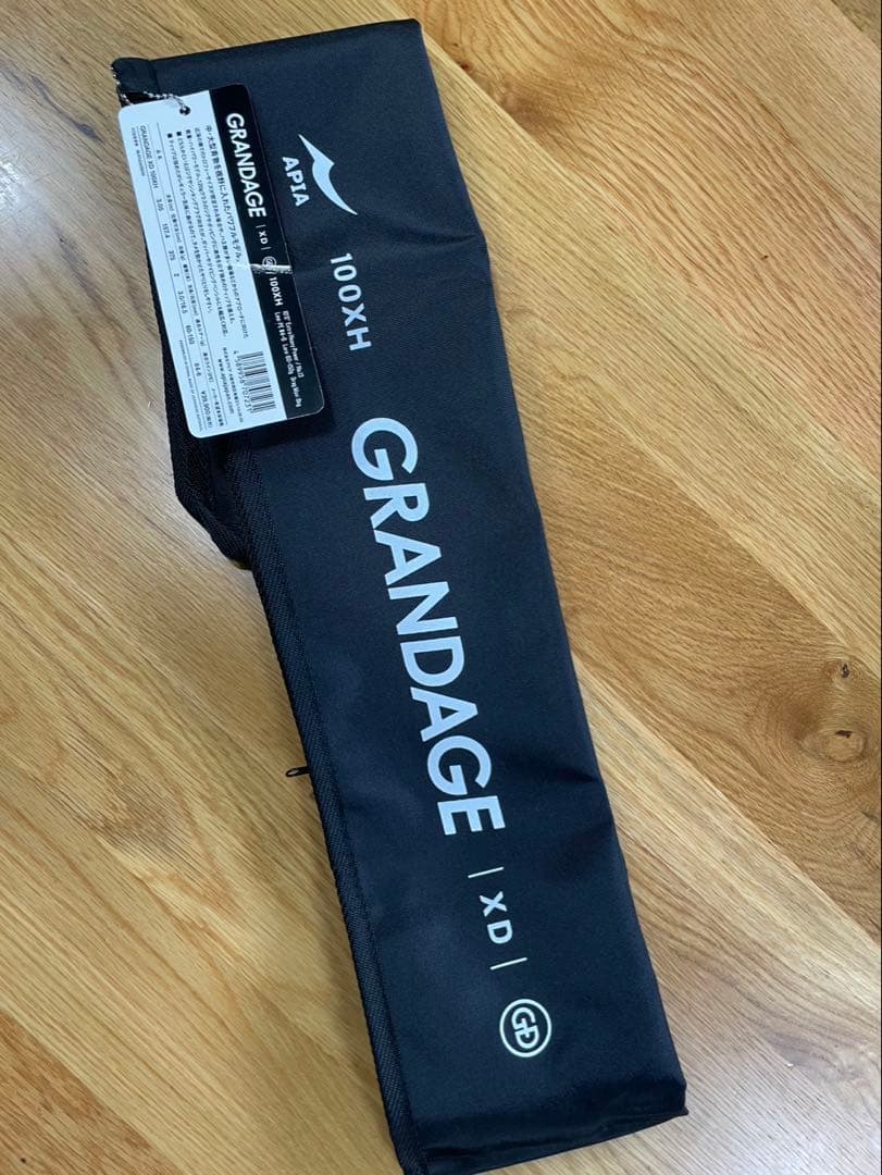 アピア グランデージXD 100XH