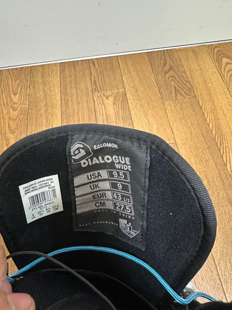 【美品】サロモンダイアログ ワイド ジャパンフィットブーツ27.5