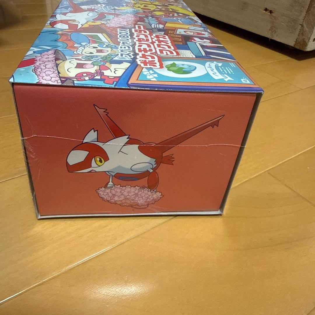 【新品未開封】ポケモンセンター フクオカ スペシャルボックス