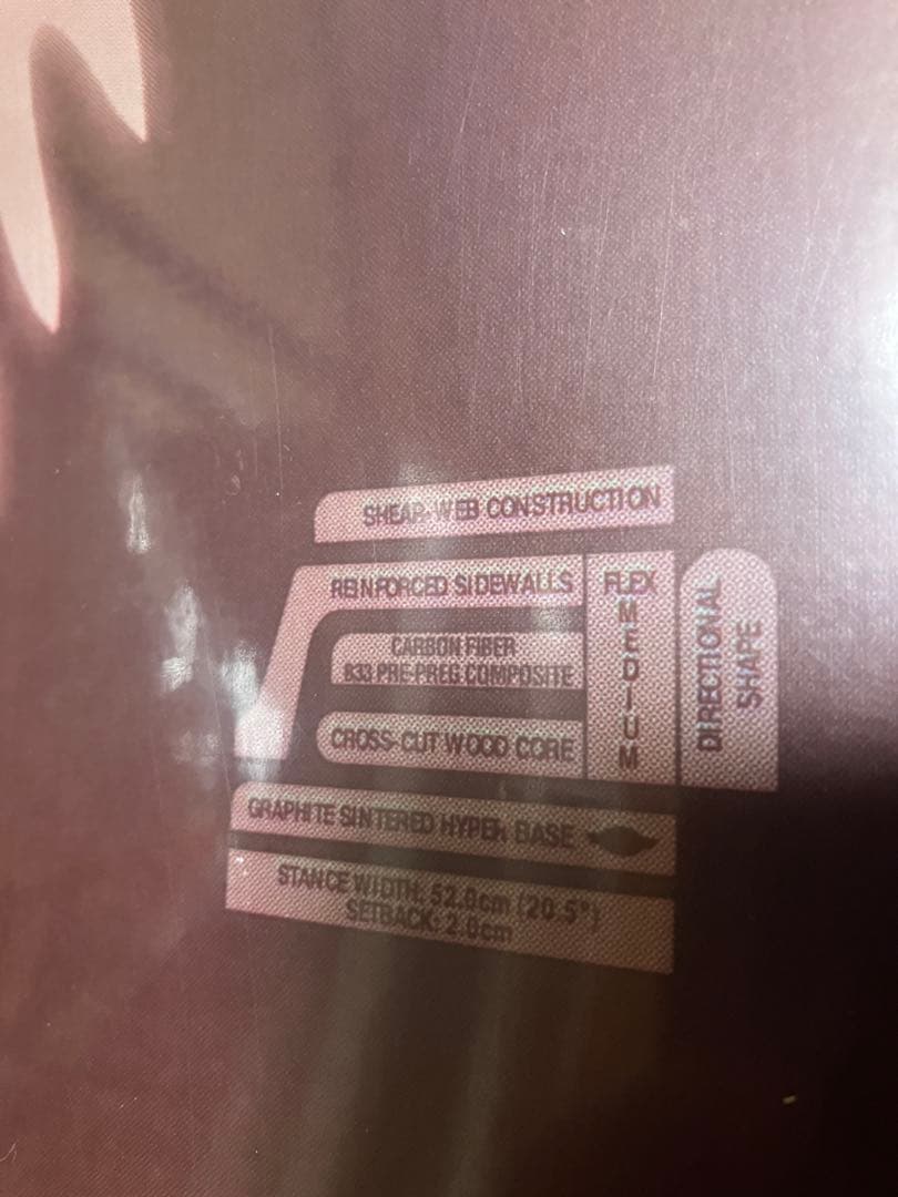 【美品】SIMS KING 159