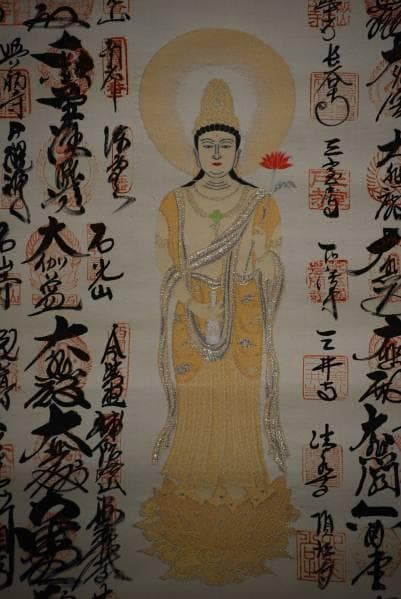 真作/西国三十三所/桐合二重箱付/布袋屋掛軸HC-229