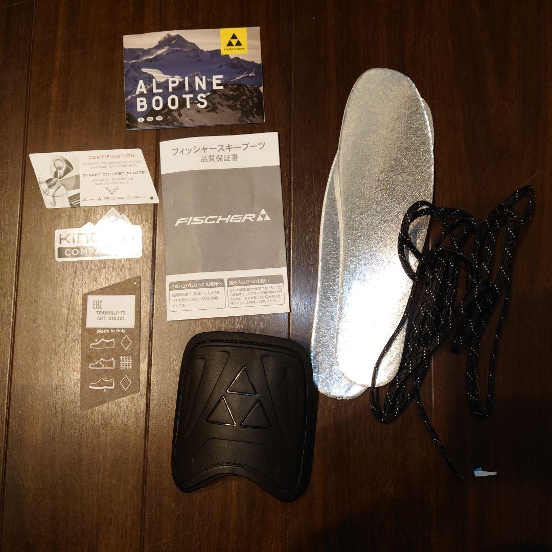 Fischer Transalp TS 23.5cm ツアー用ブーツ
