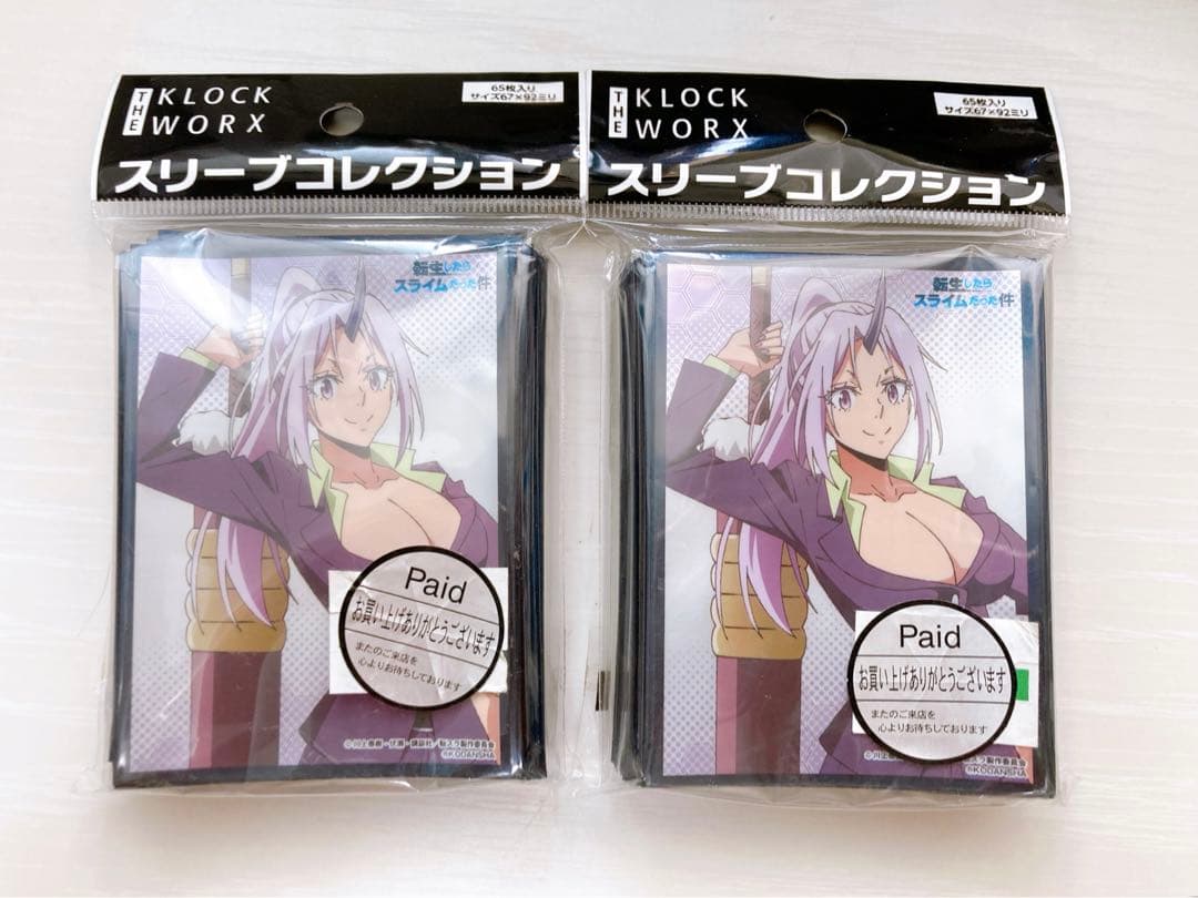 転スラ　転生したらスライムだった件　スリーブ　セット　まとめ売り　引退　限定品